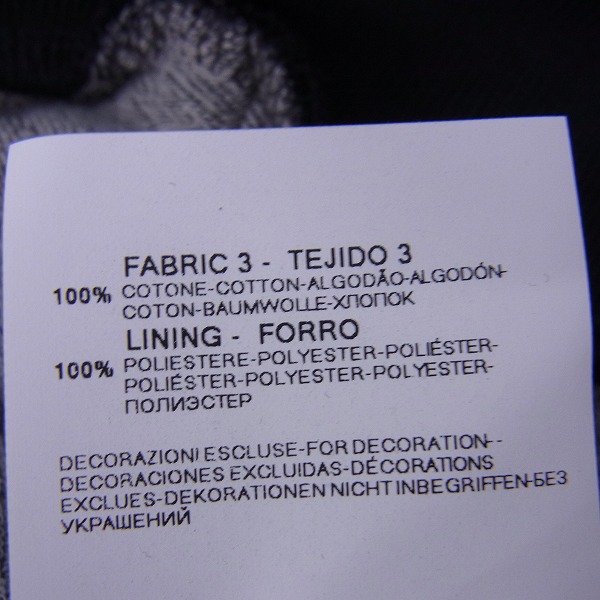 実際に弊社で買取させて頂いたARMANI JEANS/アルマーニジーンズ フード収納 ジップアップパーカー チャコールグレー/Sの画像 4枚目