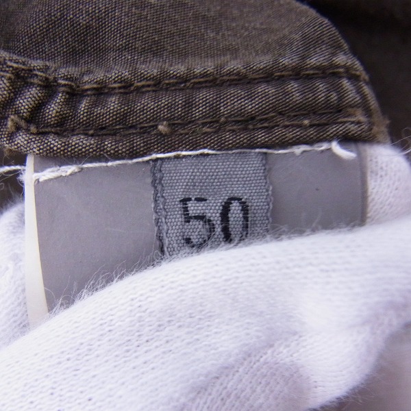 実際に弊社で買取させて頂いたC.P.COMPANY/シーピーカンパニー ジップ ブルゾン/ジャケット カーキ CPU0070 000001/50の画像 3枚目