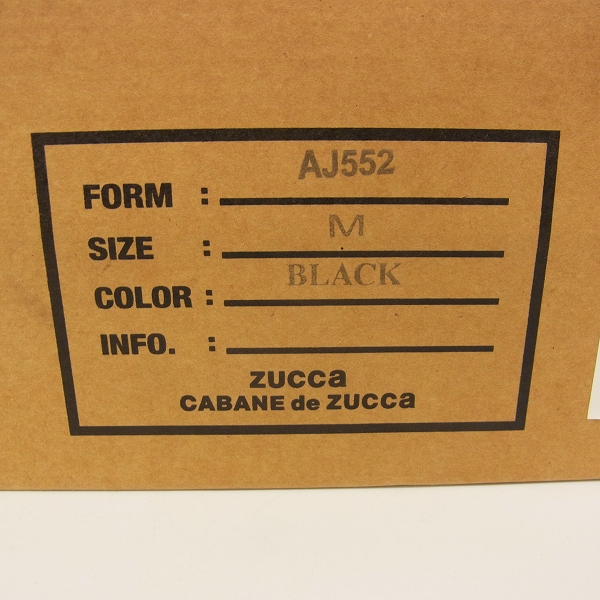 実際に弊社で買取させて頂いたCABANE de ZUCCA/カバンドズッカ レザー レースアップブーツ ブラック/AJ552/Mの画像 9枚目