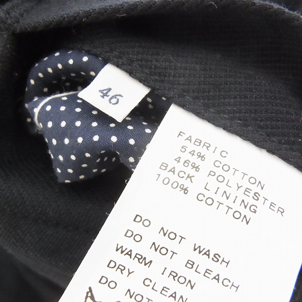 実際に弊社で買取させて頂いたEDIFICE/エディフィス コットンテーラードジャケット/46の画像 3枚目