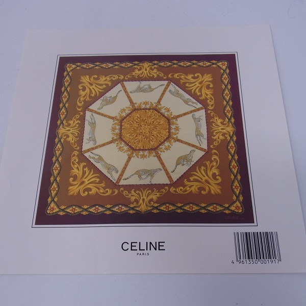 実際に弊社で買取させて頂いたCELINE/セリーヌ 総柄 シルク スカーフの画像 3枚目