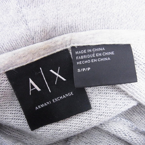 実際に弊社で買取させて頂いたARMANI EXCHANGE/アルマーニ プルオーバーパーカー シルバー Sの画像 2枚目