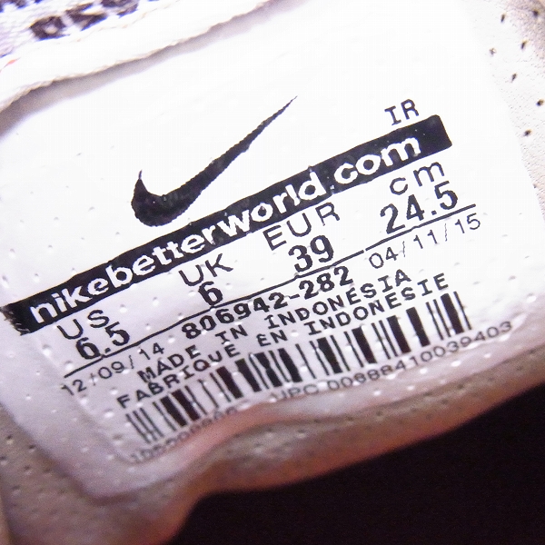 実際に弊社で買取させて頂いたNIKExFragment Designナイキ×フラグメントデザイン COURT AIR TRAINER 1/エア トレイナー 1 806942-282/24.5の画像 5枚目