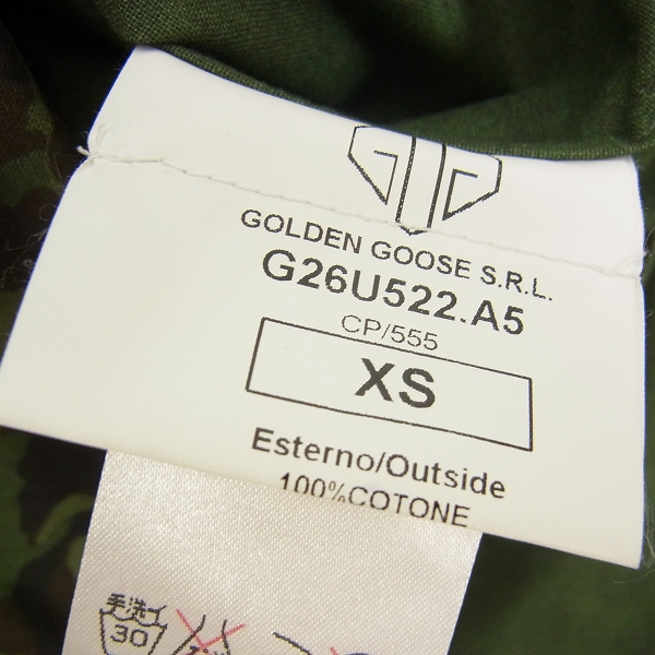 実際に弊社で買取させて頂いたGOLDEN GOOSE/ゴールデングース 迷彩柄/カモフラ柄 長袖シャツ G26U522.A5/XSの画像 3枚目