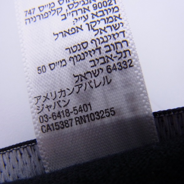 実際に弊社で買取させて頂いたGibson/ギブソン×RUDE GALLERY/ルードギャラリー プリント 半袖 Tシャツ/カットソー/Sの画像 3枚目