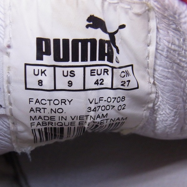 実際に弊社で買取させて頂いたPUMA by MIHARAYASUHIRO/プーマ バイ ミハラヤスヒロ ハイカット スニーカー 347007-02/27の画像 5枚目