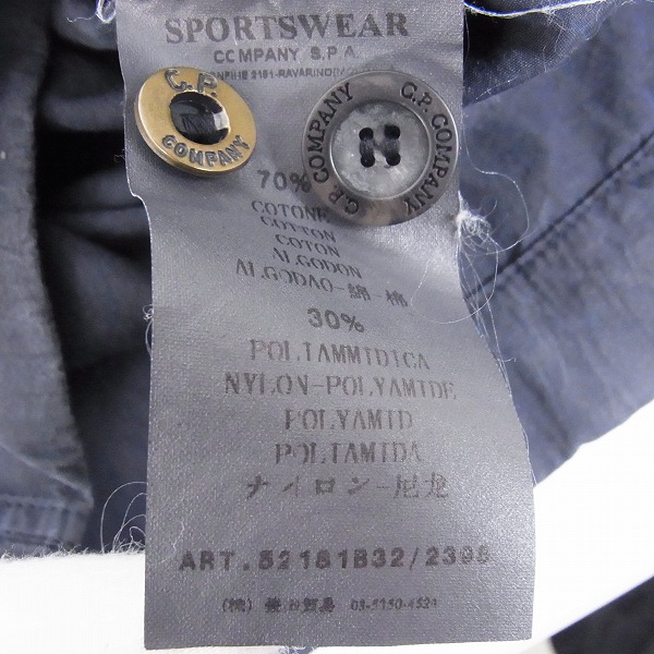 実際に弊社で買取させて頂いたC.P.COMPANY/シーピーカンパニー ジップ ブルゾン/ジャケット 52181B32/2396/Lの画像 4枚目