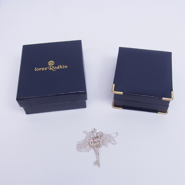 実際に弊社で買取させて頂いたLoree Rodkin/ローリーロドキン LOVE ME キーネックレス/ペンダントの画像 8枚目