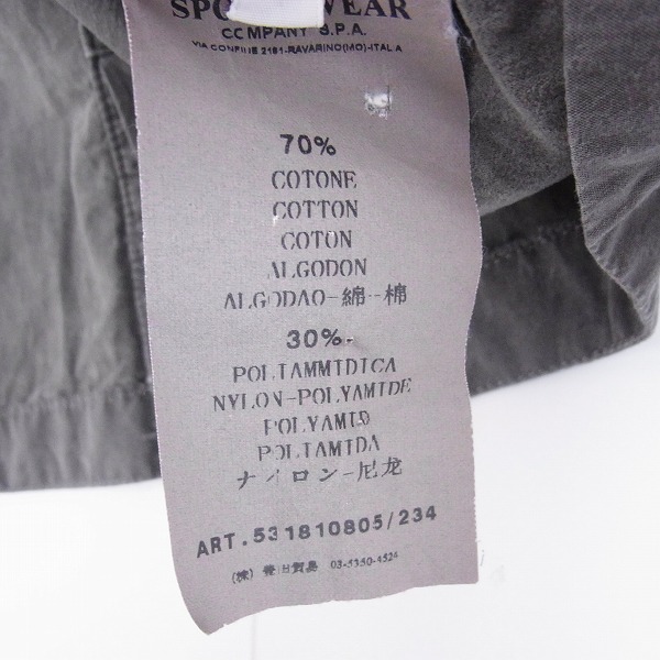 実際に弊社で買取させて頂いたC.P.COMPANY/シーピーカンパニー ミリタリー ジップ シャツ 531810805/234/Lの画像 4枚目