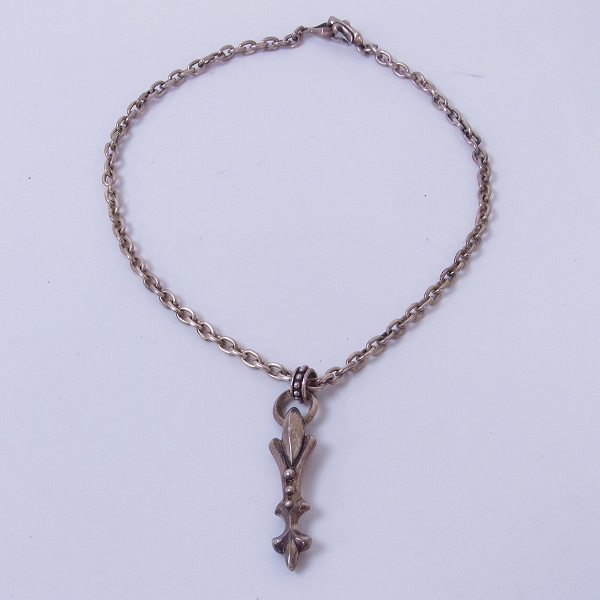 実際に弊社で買取させて頂いたLSD/ラウドスタイルデザイン ネックレス/ペンダント ２点セットの画像 1枚目