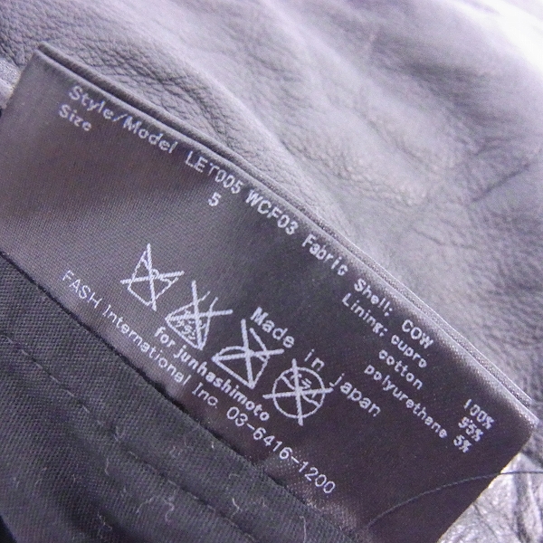 実際に弊社で買取させて頂いたjunhashimoto/ジュンハシモト LEATHER SHIRTS JACET/レザーシャツジャケット LET005 WCF03/5の画像 3枚目