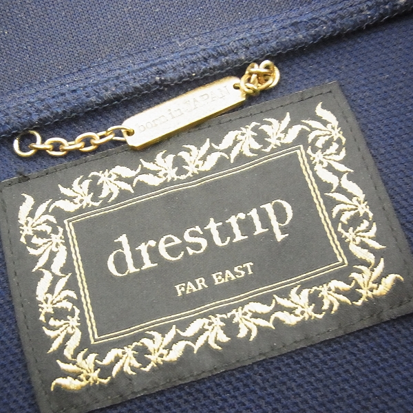 実際に弊社で買取させて頂いたdrestrip/ドレストリップ 百式 ジャージ/トラックジャケット/2の画像 2枚目