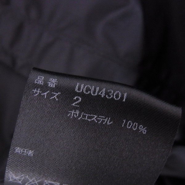 UNDERCOVER/アンダーカバー 18SS スプリングコート/コーチジャケット