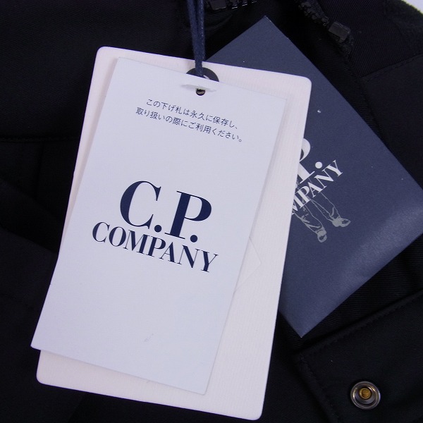 実際に弊社で買取させて頂いた【未使用】C.P.COMPANY/シーピーカンパニー ミリタリー ゴーグル ジャケット 03CMOW122A/48の画像 6枚目