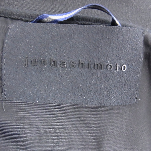 実際に弊社で買取させて頂いたJUNHASHIMOTO/ジュンハシモト カモフラ/迷彩 トラックジャケット/パンツ セットアップの画像 2枚目