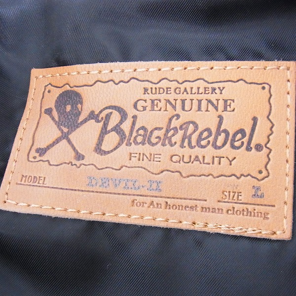 実際に弊社で買取させて頂いた【未使用】RG BLACK REBEL/ルードギャラリーブラックレベル DEVIL-Ⅱ ライダース ツアーリミテッドカラー Lの画像 2枚目