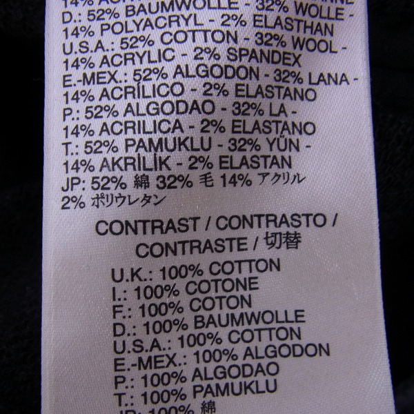 実際に弊社で買取させて頂いたDIESEL BLACK GOLD/ディーゼルブラックゴールド 霜降りスウェットパンツ /Mの画像 3枚目