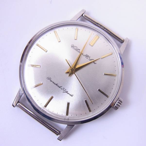 実際に弊社で買取させて頂いた【ケースのみ】CITIZEN/シチズン Hi-line/ハイライン 23Jewels 手巻き 腕時計/ウォッチ