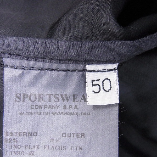 実際に弊社で買取させて頂いたC.P.COMPANY/シーピーカンパニー ゴーグル ミリタリー ジャケット 52184270/2116/50の画像 3枚目