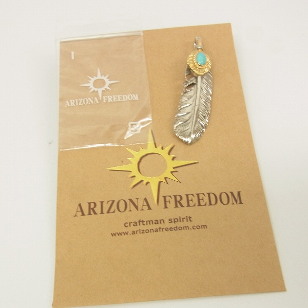 実際に弊社で買取させて頂いたARIZONA FREEDOM/アリゾナフリーダム 70mm K18/金ハート 金縄ターコイズ フェザーペンダントの画像 6枚目