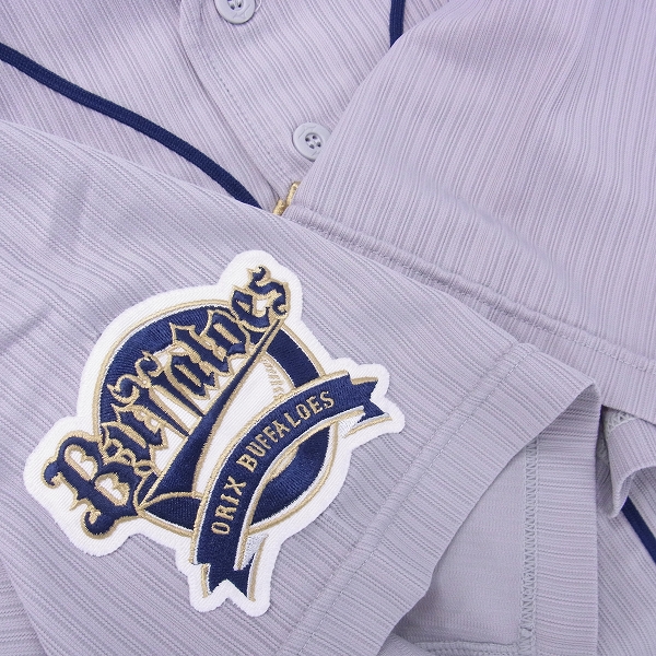 オリックス　後藤　プロコレユニホーム　ミズノプロ MIZUNO PRO/ミズノプロ 2011年 実使用 ユニフォーム オリックス
