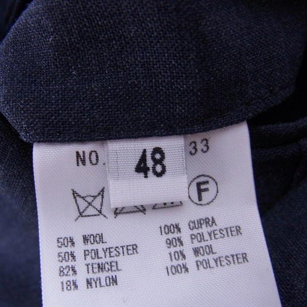 実際に弊社で買取させて頂いたVALLIS by FACTOTUM/ヴァリスバイファクトタム スーツ/ジャケット/スラックス セットアップ/48の画像 3枚目