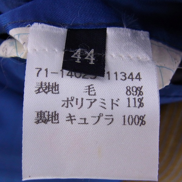 実際に弊社で買取させて頂いたETRO/エトロ 3ピース セットアップスーツ 44/46の画像 3枚目
