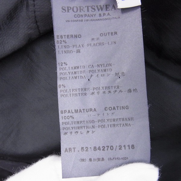 実際に弊社で買取させて頂いたC.P.COMPANY/シーピーカンパニー ゴーグル ミリタリー ジャケット 52184270/2116/50の画像 4枚目