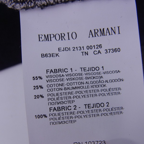 実際に弊社で買取させて頂いたARMANI JEANS/アルマーニジーンズ フード収納 ジップアップパーカー チャコールグレー/Sの画像 3枚目