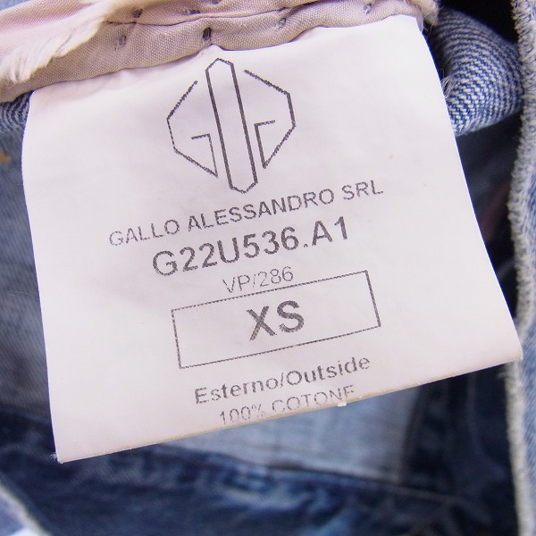 実際に弊社で買取させて頂いたGOLDEN GOOSE DELUXE BRAND/ゴールデン グース デラックス デニムジャケット XSの画像 3枚目