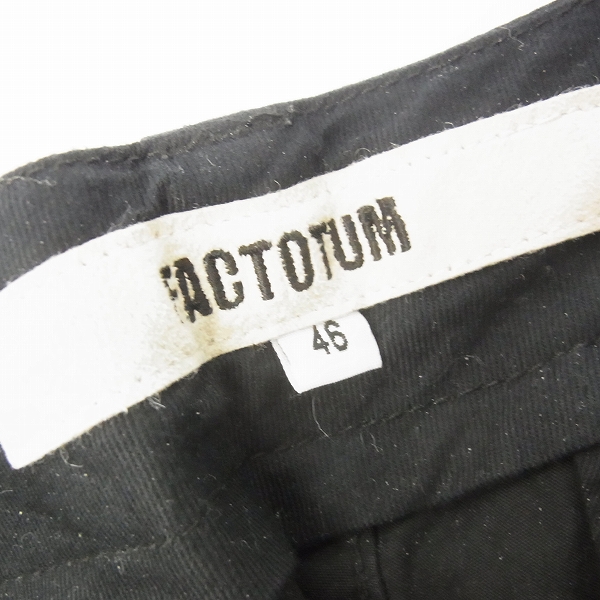 実際に弊社で買取させて頂いたFACTOTUM/ファクトタム カーゴパンツ 0146617/46の画像 2枚目