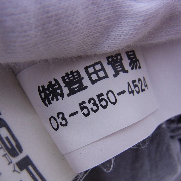 実際に弊社で買取させて頂いたC.P.COMPANY/シーピーカンパニー ジップ ブルゾン/ジャケット グレー CPU0070 000001/50の画像 5枚目