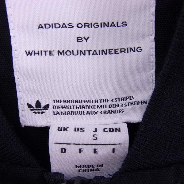 実際に弊社で買取させて頂いたadidas×white mountaineering/アディダス×ホワイトマウンテニアリング コラボトラックジャケット B45888/Sの画像 2枚目