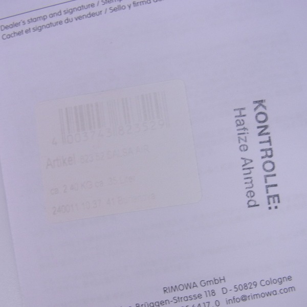 実際に弊社で買取させて頂いたRIMOWA/リモワ  SALSA AIRサルサエアー/4輪/35L/インカゴールド/823.52の画像 6枚目