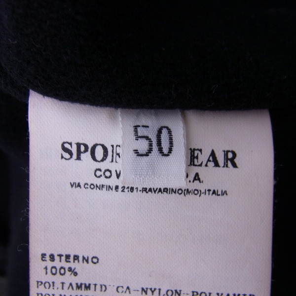 実際に弊社で買取させて頂いたC.P.COMPANY/シーピーカンパニー ミリタリー ナイロン ジャケット 531842260/240/50の画像 3枚目