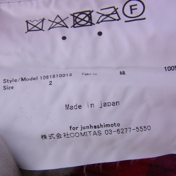 実際に弊社で買取させて頂いたjunhashimoto/ジュンハシモト 18SS WRINKLE CHECK シワ加工 チェックシャツ レッド 2の画像 3枚目