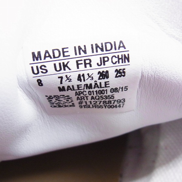 実際に弊社で買取させて頂いたadidas/アディダス スタンスミス EDIFICEコラボ AQ5355 ホワイト/26の画像 5枚目