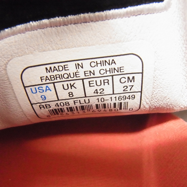 BBC×Reebok ICE CREAM アイスクリーム スニーカー ホワイト 10-116949