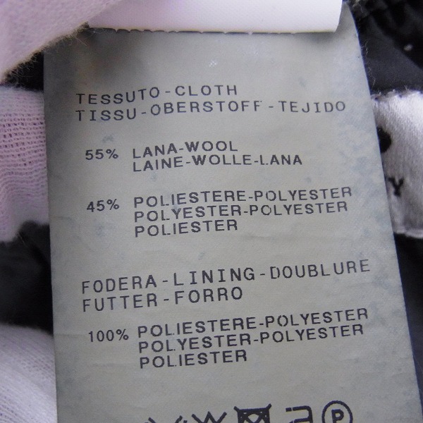 実際に弊社で買取させて頂いたC.P.COMPANY/シーピーカンパニー ウール混 ジャケット/52の画像 4枚目