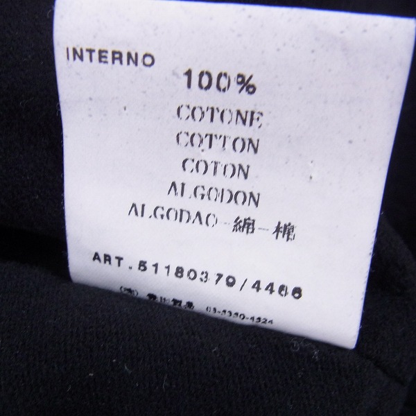 実際に弊社で買取させて頂いたC.P.COMPANY/シーピーカンパニー レザージャケット/50の画像 4枚目