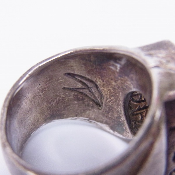 実際に弊社で買取させて頂いたCRAZY PIG/クレイジーピッグ ラージ ホースシューリング/14.5号 の画像 6枚目