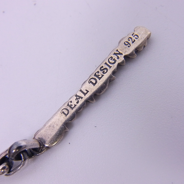 実際に弊社で買取させて頂いたDEAL DESIGN/ディールデザイン ブラックロックチェーンの画像 3枚目