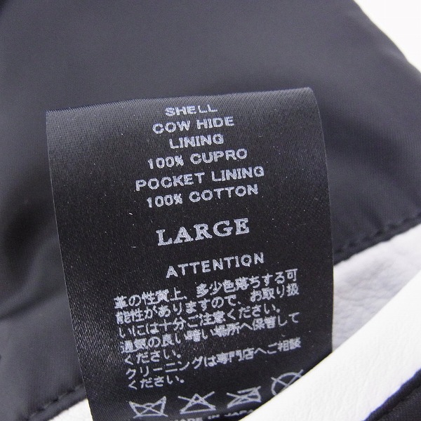 実際に弊社で買取させて頂いた【未使用】RG BLACK REBEL/ルードギャラリーブラックレベル DEVIL-Ⅱ ライダース ツアーリミテッドカラー Lの画像 3枚目