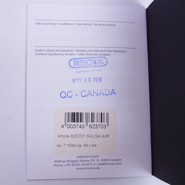 実際に弊社で買取させて頂いたRIMOWA/リモワ SALSA AIRサルサエアー/4輪 /84L/インカゴールド/823.70の画像 6枚目