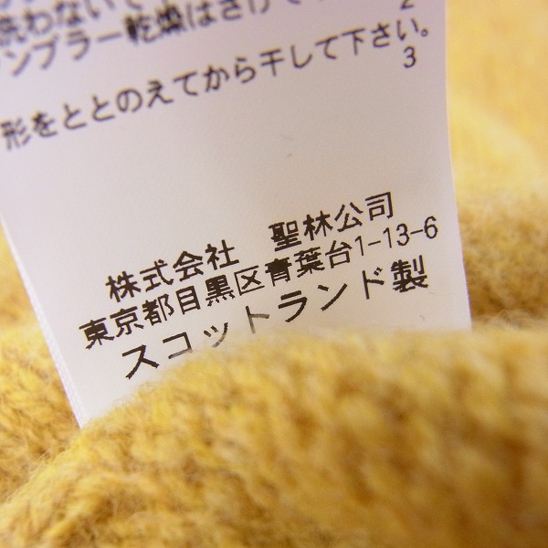 実際に弊社で買取させて頂いたBLUEBLUE/ブルーブルー 長袖 カーディガン 36の画像 4枚目