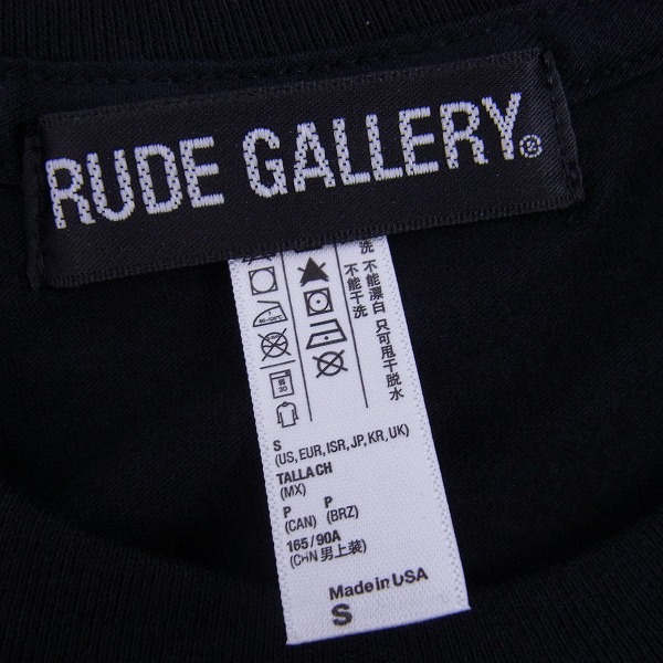 実際に弊社で買取させて頂いたGibson/ギブソン×RUDE GALLERY/ルードギャラリー プリント 半袖 Tシャツ/カットソー/Sの画像 2枚目