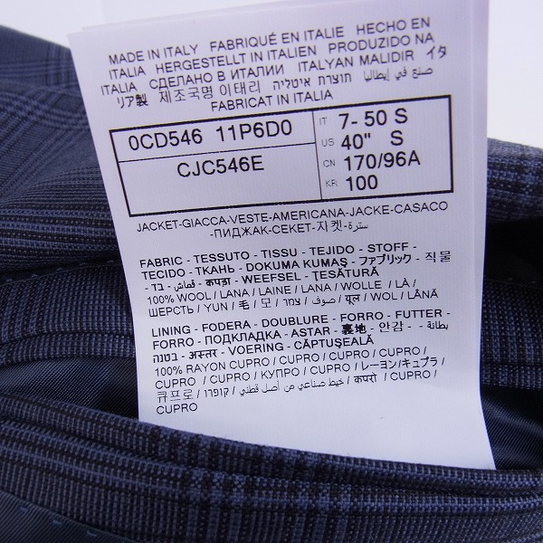 実際に弊社で買取させて頂いたdunhill/ダンヒル チェック柄 3ピース スーツ/セットアップの画像 4枚目