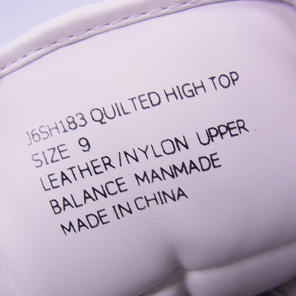 実際に弊社で買取させて頂いたARMANI EXCHANGE/アルマーニエクスチェンジ ハイカットスニーカー J6SH183/9の画像 5枚目