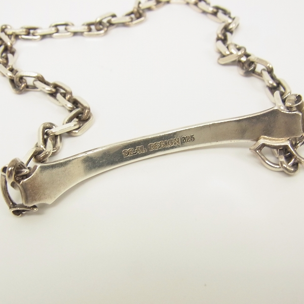 実際に弊社で買取させて頂いたDEAL DESIGN/ディールデザイン クラックビット ブレスレットの画像 4枚目