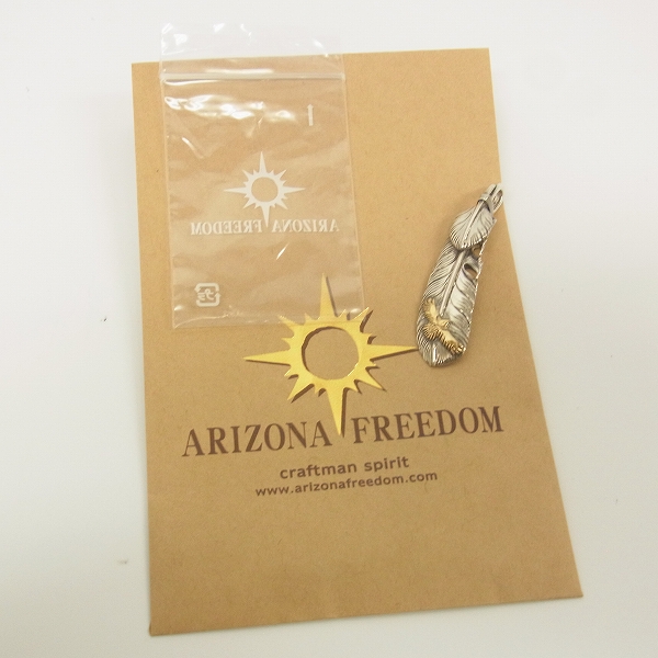 実際に弊社で買取させて頂いたARIZONA FREEDOM/アリゾナフリーダム K18イーグル付き 60mm ハートフェザー ペンダント/右向きの画像 6枚目